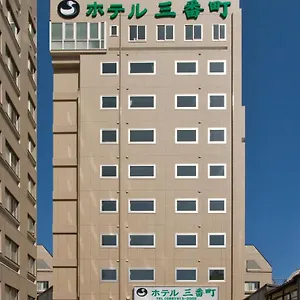 ホテル ホテル三番町